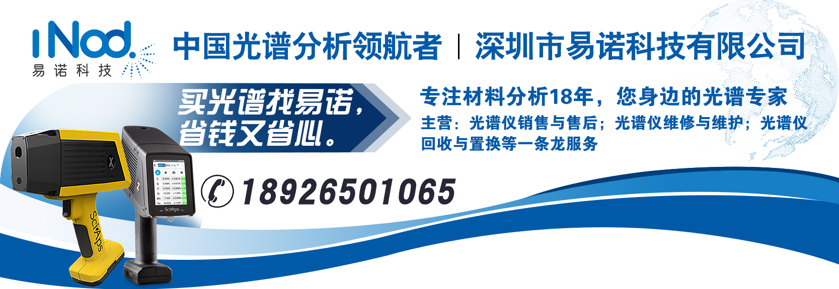 1660529495914626.jpg 微信圖片_20220808172503.jpg