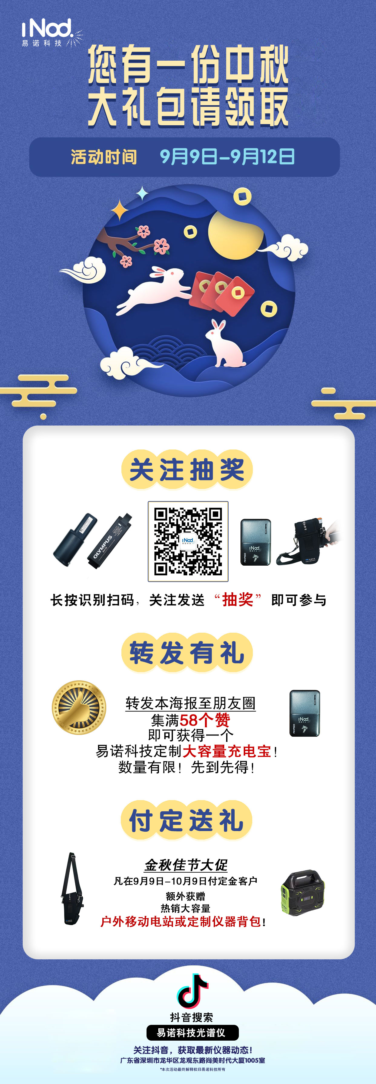 1662702964185987.jpg 1662702964185987.jpg