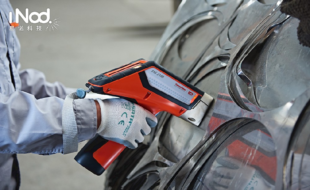 進(jìn)口技術(shù)，國產(chǎn)價(jià)格！尼通FAS2100手持光譜儀上新了！